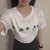 omiyu