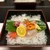 ぺぺ