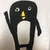 わいえぬ