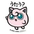 プリン
