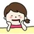 えり
