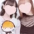 りゆ