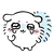 伸縮自在の愛