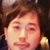 shogo
