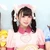 すりーぴん