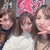 YUINA