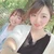 かわいみな