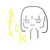 ささ藻