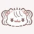 すい