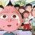 橋田壽賀子akaスポーツ刈り