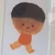 さら