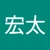 アカハライモリ