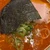 あつ