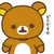 すし