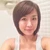 柏村祐美