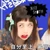 こだま