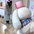 うーいぇー