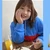 mirei