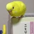 こた