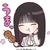 たかぼん