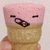 のちまる