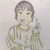 shiho