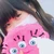 akari