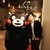 satoshi