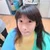 Sachi