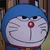 HORIGON