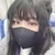 あさみ
