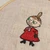 rui