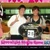 棚本悠介