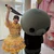 てん