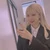 ぐみ