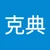 りゅうくん