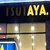 ayai