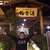 小野貴弘