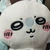 あや