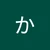 ふうか