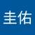 背脂呑蔵