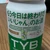 花瓶
