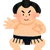 どすこい