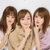 ゆい