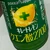ひゃいーん