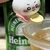 ひろこ