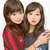 さとうたづな