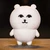 kuma2014