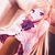 ねお