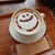 hiropy
